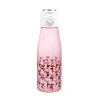 HOMLA Butelka Melbi Rozowa W Kwiaty 0,7 L