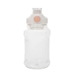 HOMLA Butelka Nardo Ryflowana Bezowa 1 L